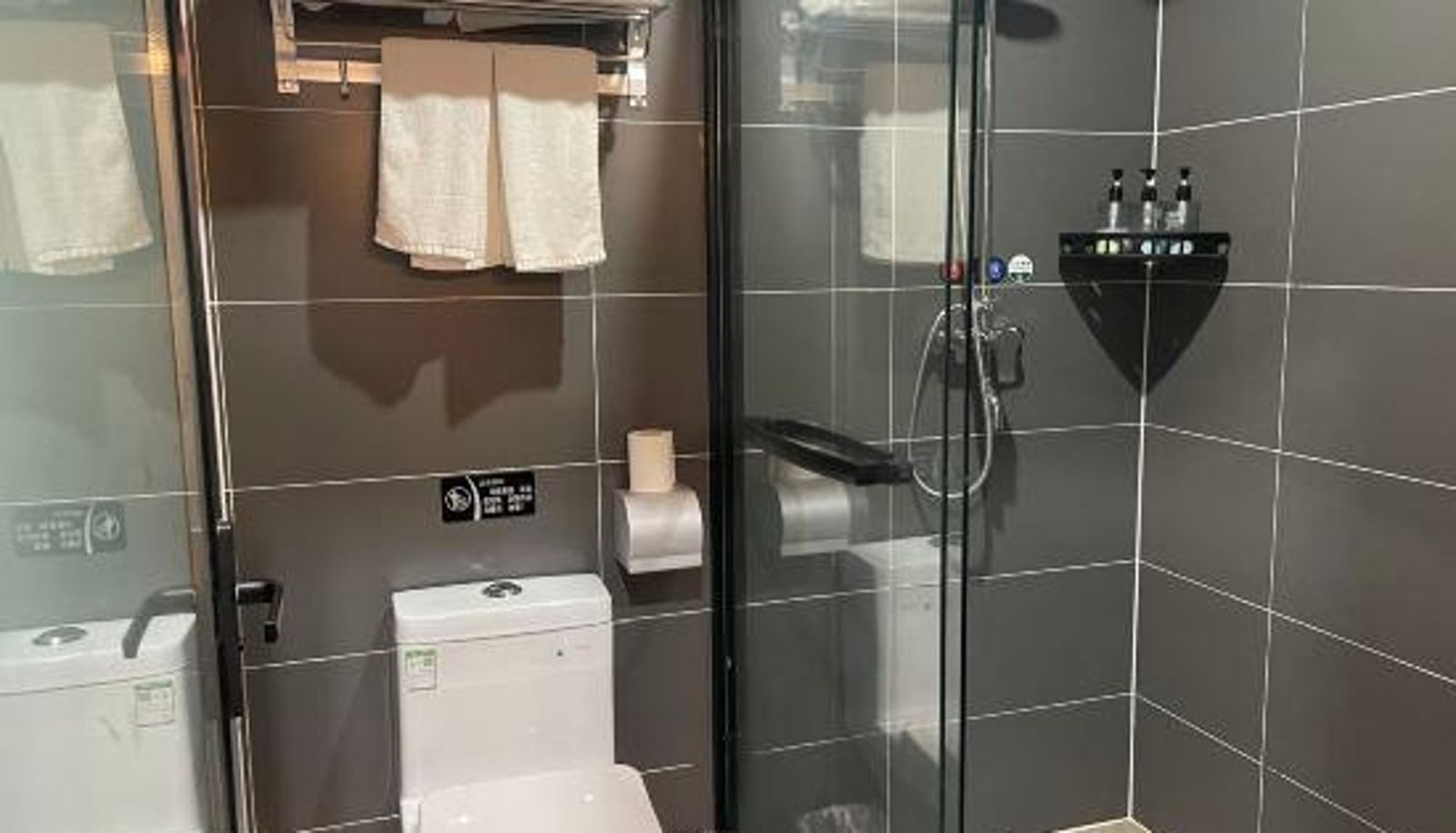 Business-kamer - Qiuguo Hotel X