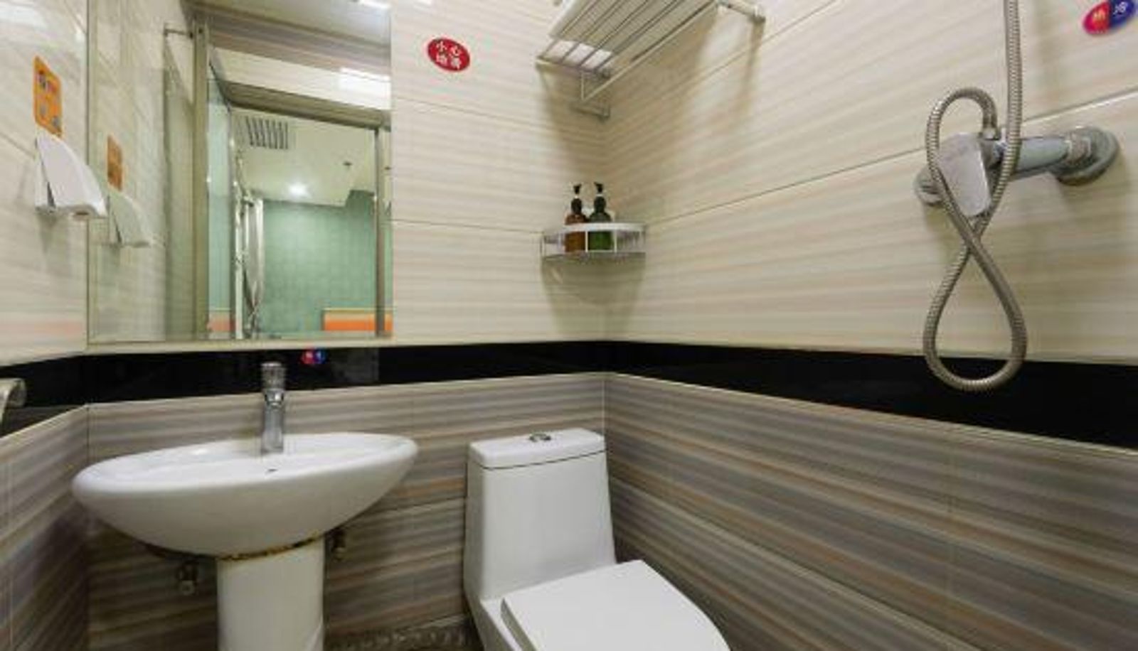 Zimmer - Beijing) Home Inn Hotel (Muxiyuan Subway Station