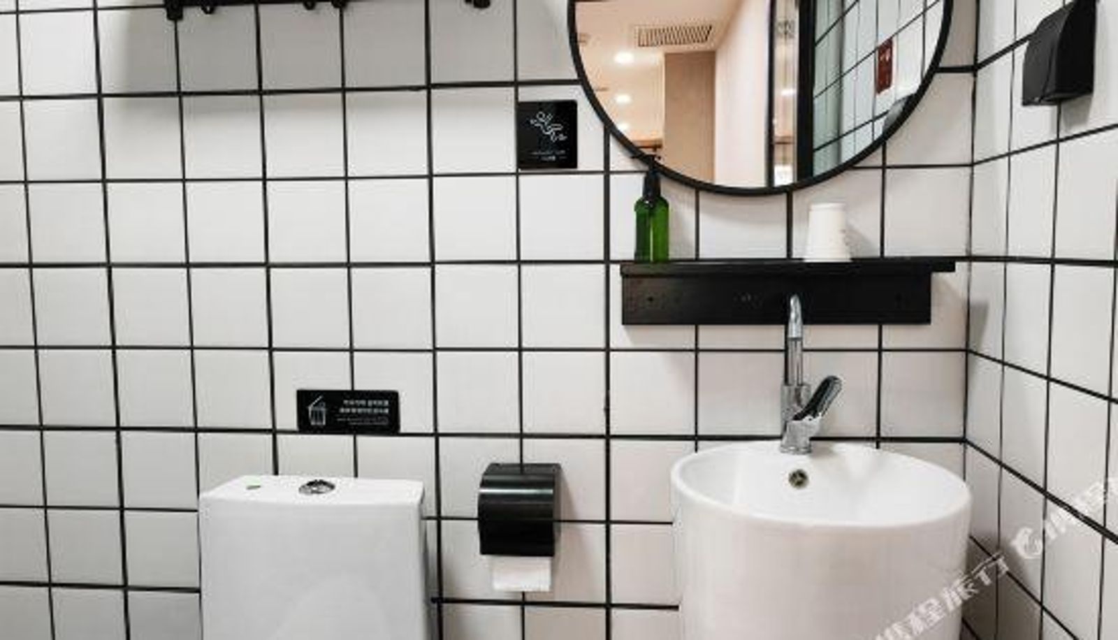 Pokój typu business - Beian Freeinn Hotel (Beijing Zhongguancun Branch)
