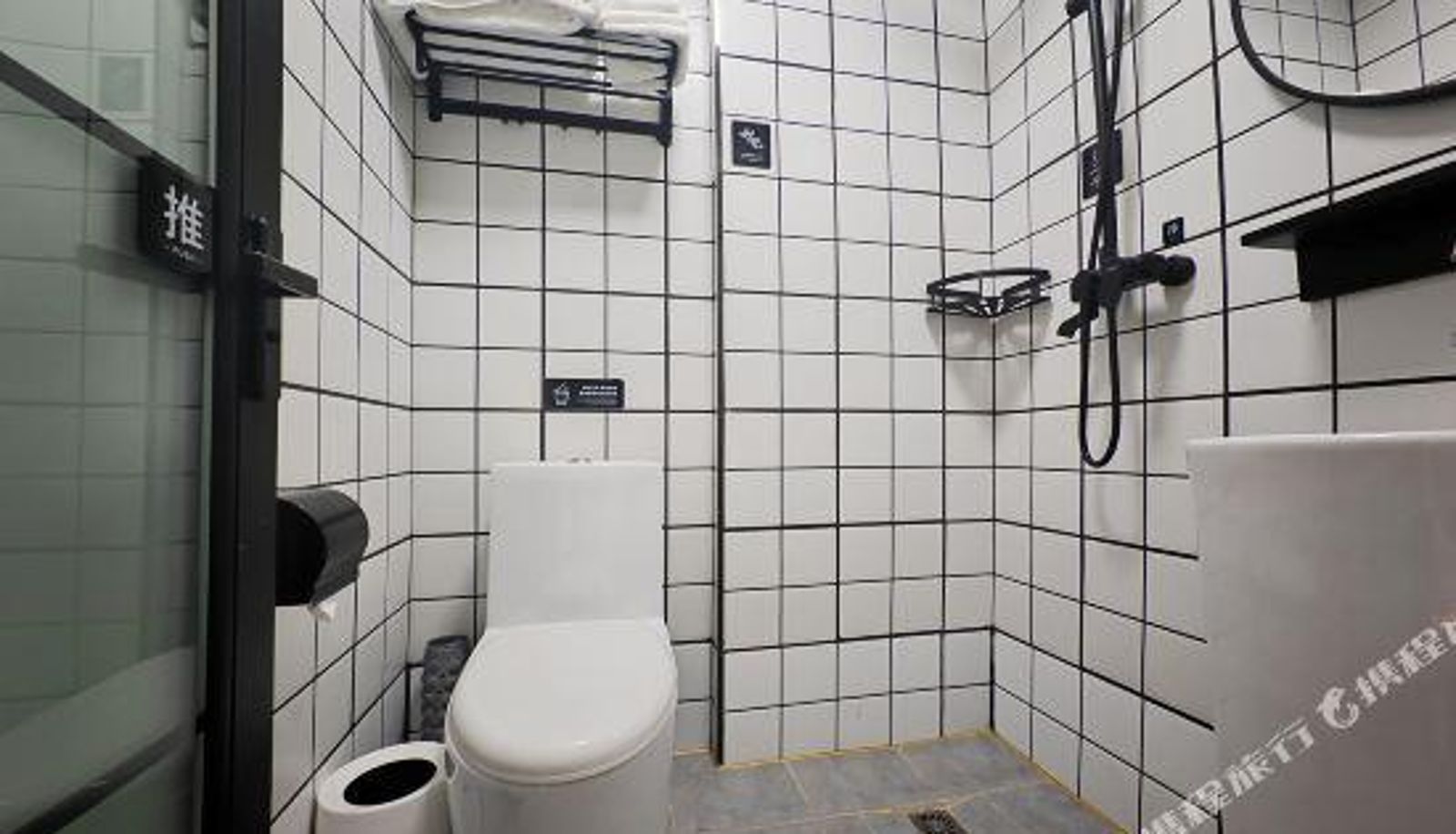 Pokój typu family - Beian Freeinn Hotel (Beijing Zhongguancun Branch)