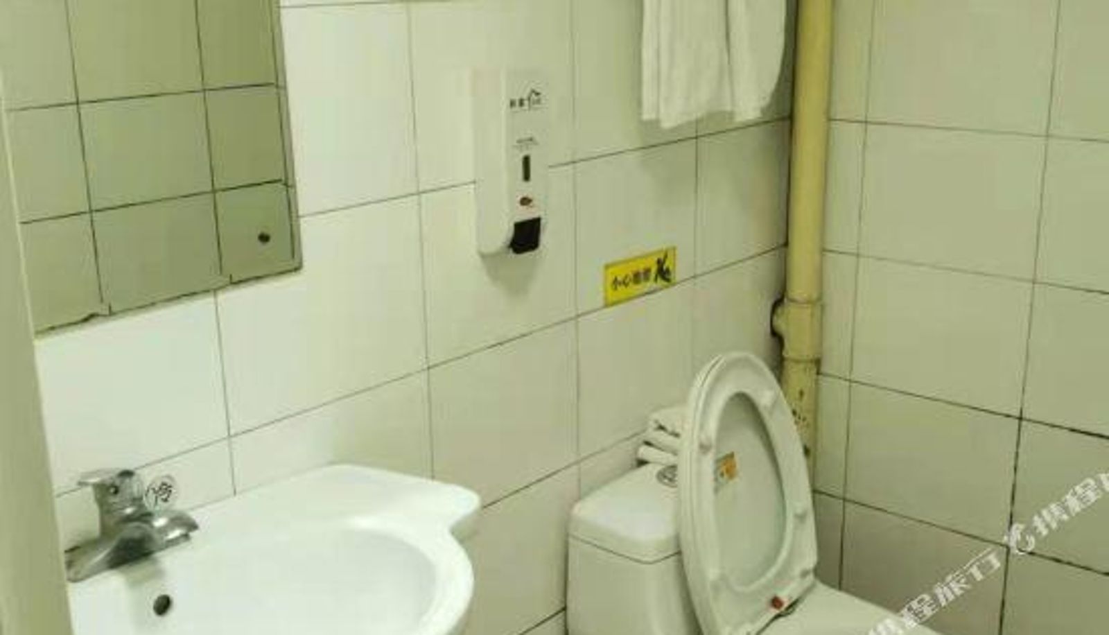 Familienzimmer - Baiyunqiao Hotel (Beijing West Railway Station)