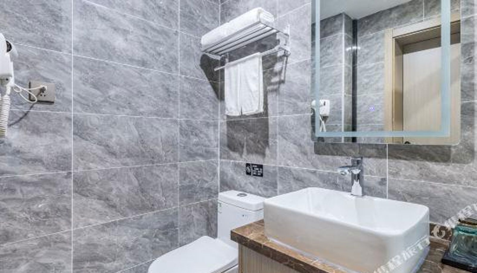 Pokój typu business - Qiuguo Hotel X (Beijing CCTV Huamao)