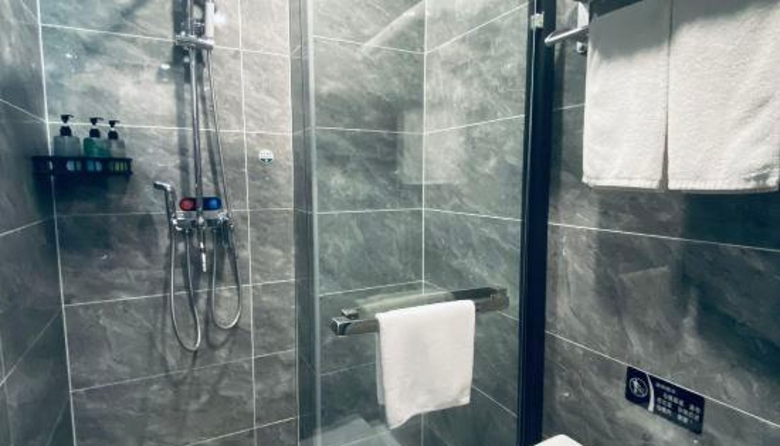 Pokój typu business - Qiuguo Hotel X (Beijing CCTV Huamao)