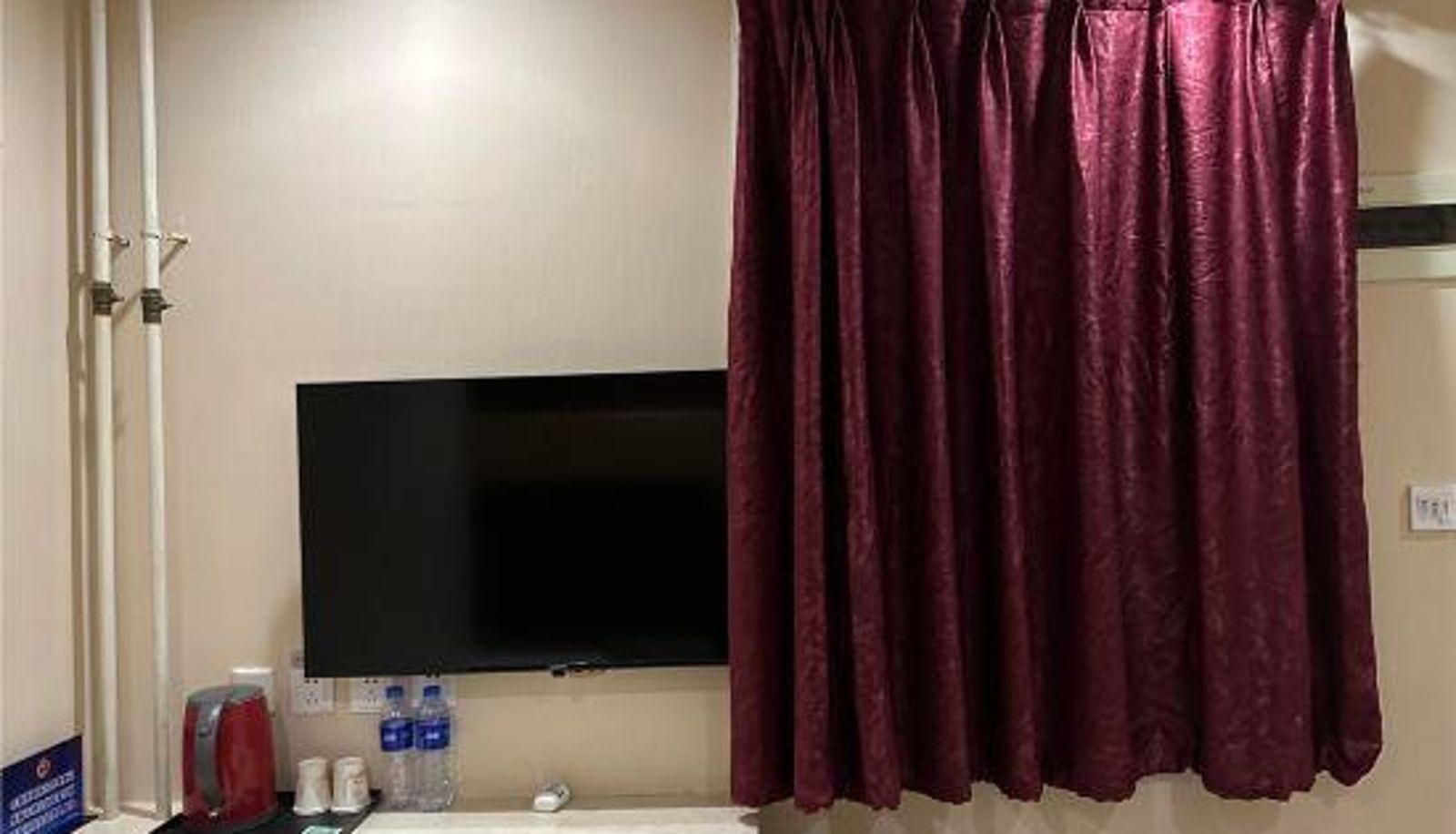 Camera - Beijing Qianmen Guoshuai Hotel