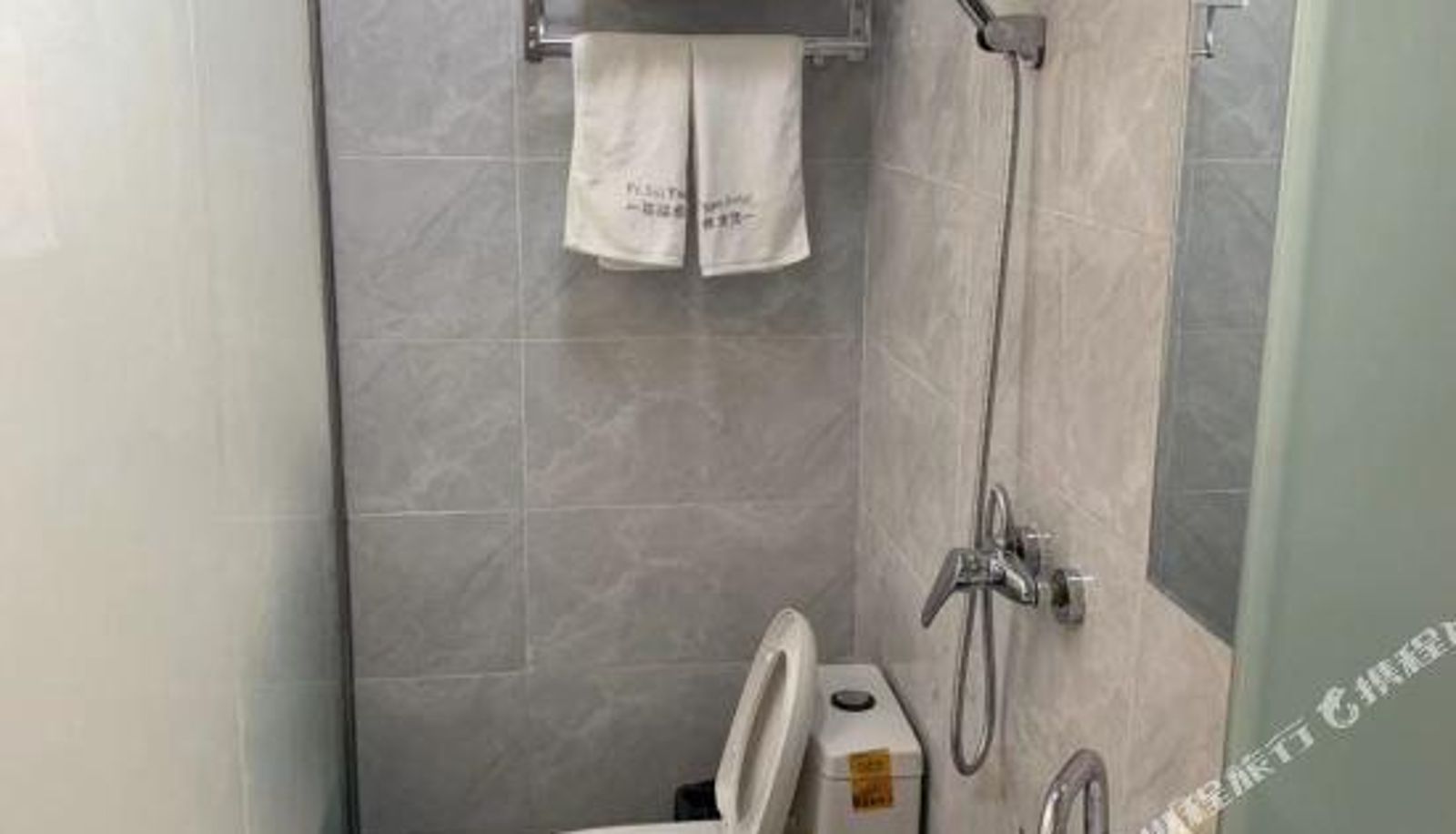 Zimmer - Beijing Fuxuyuan Hotel