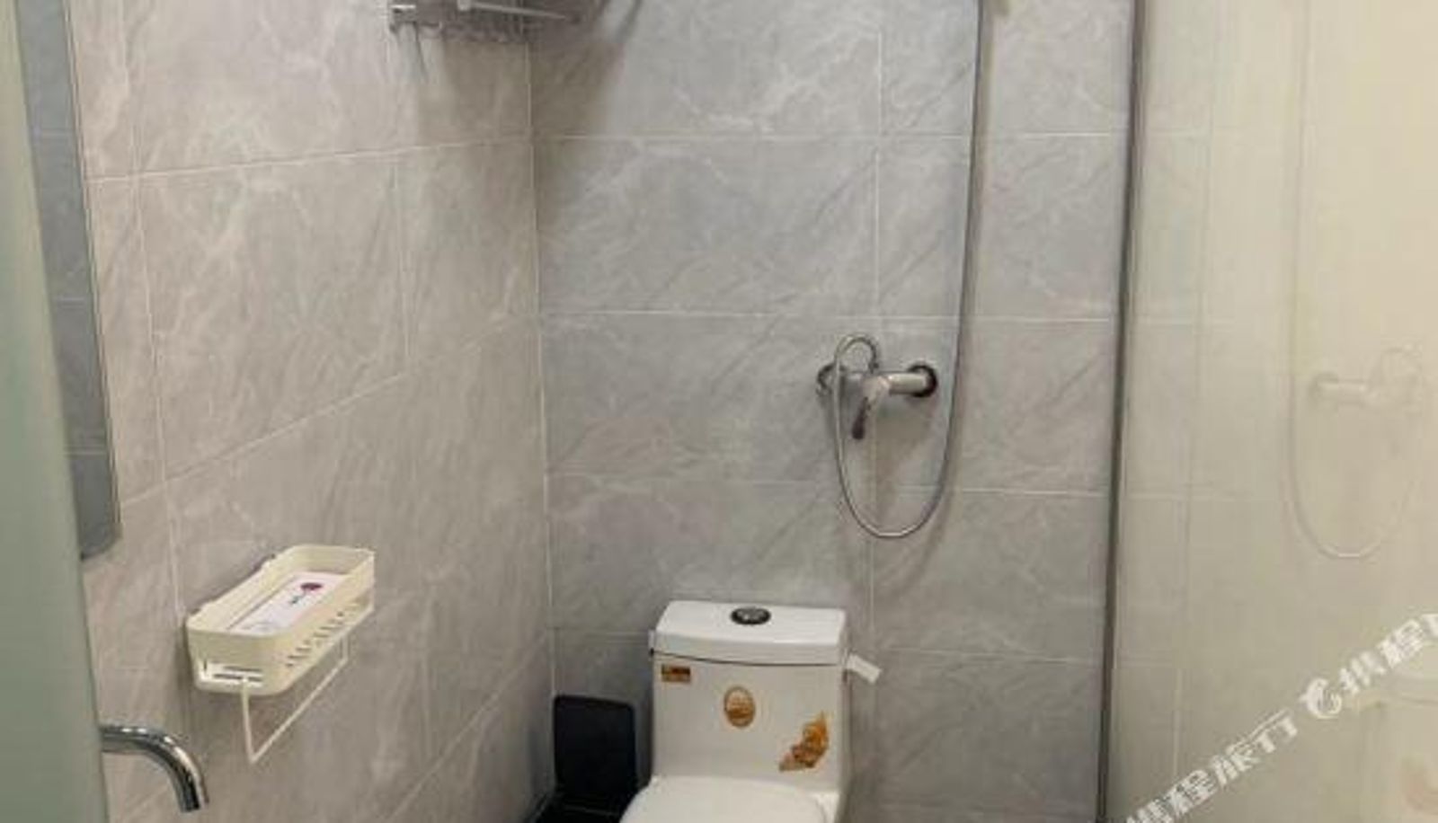 Zimmer - Beijing Fuxuyuan Hotel