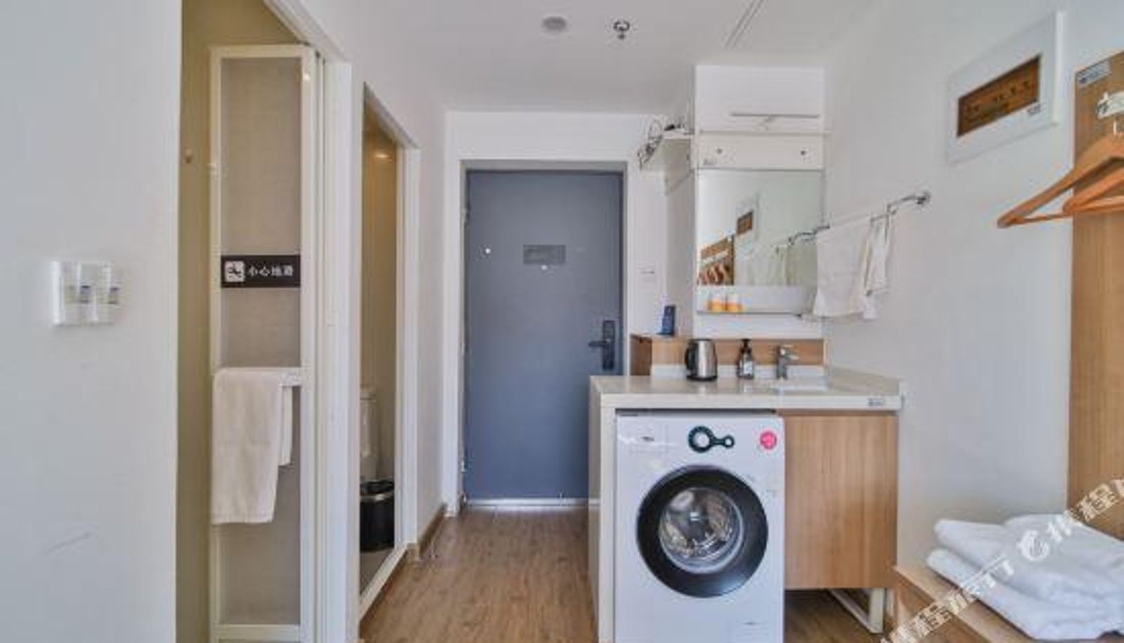 Zimmer - Youmi Apartment (Beijing Chaoyang Joy City)