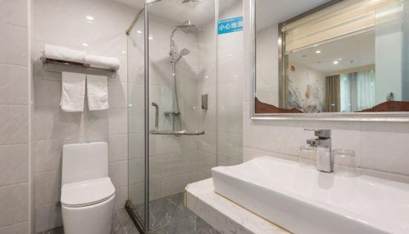Room - Jinghua Yayun Hotel (Biological Drug Base Subway station Store)