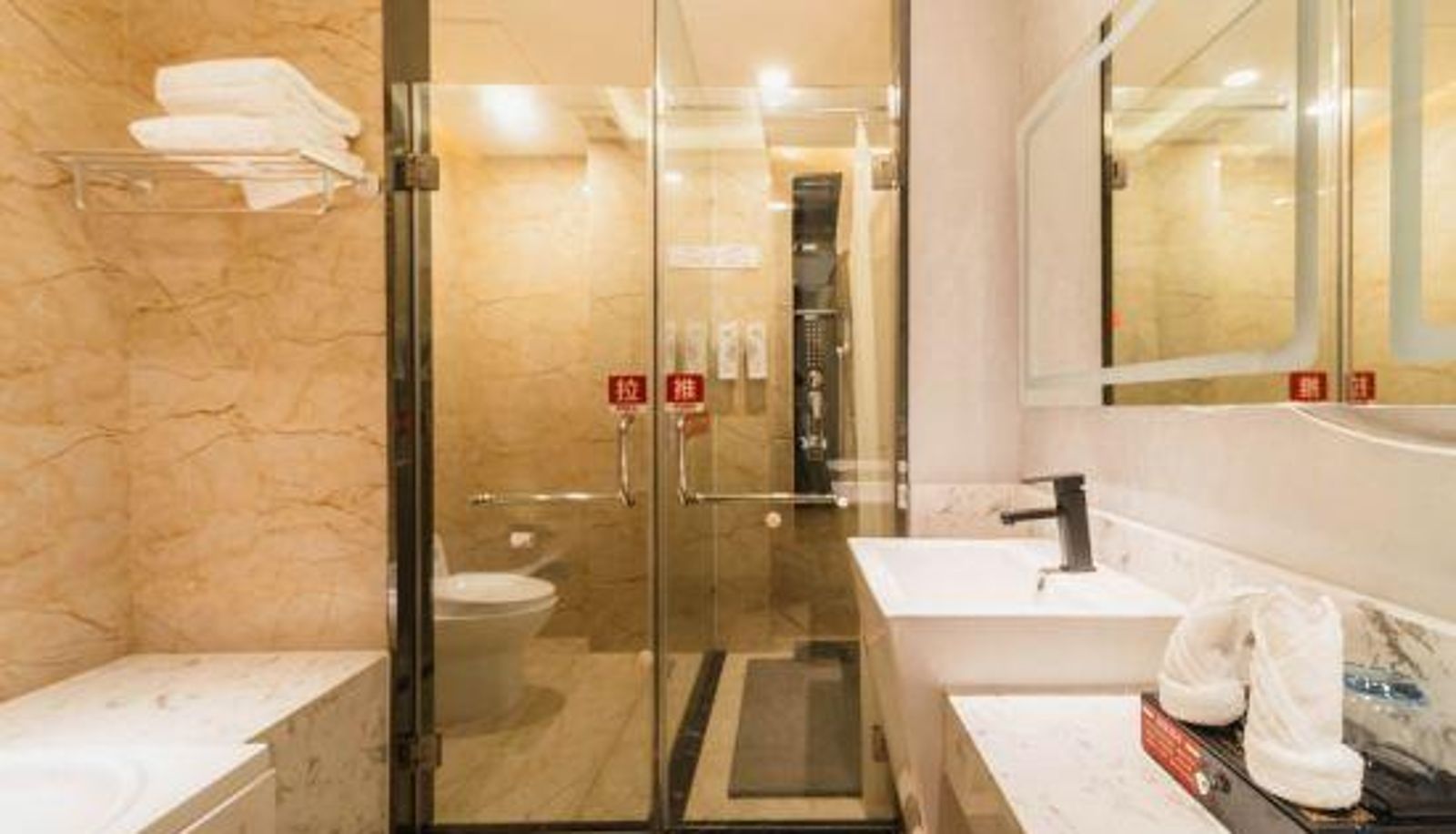 Zimmer - Beijing Venice Holiday Hotel (Shunyi Metro Station)