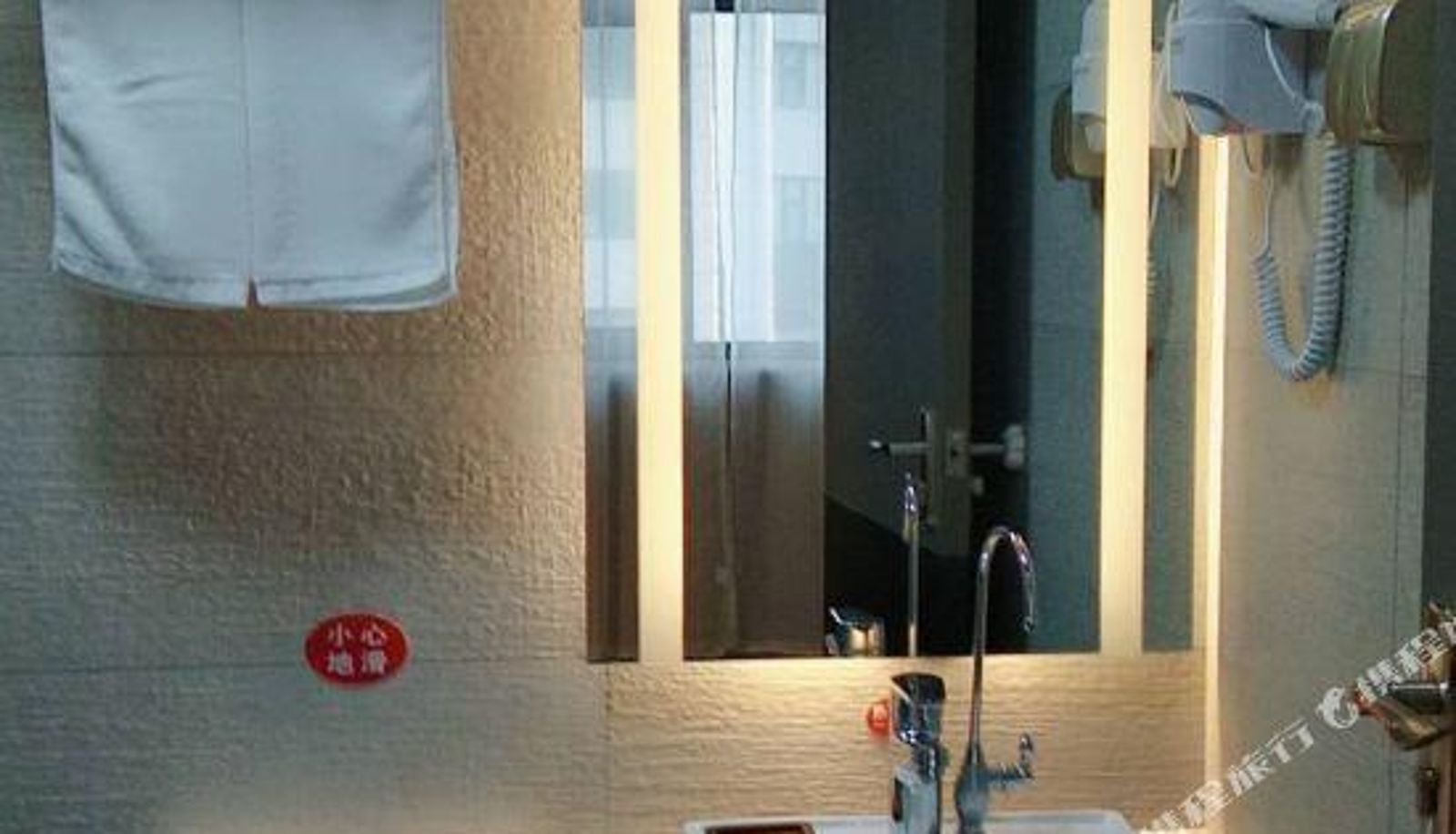 Business-Zimmer - Beijing)  Liangxiang Huayi Selected Hotel (Nanguan subway station store