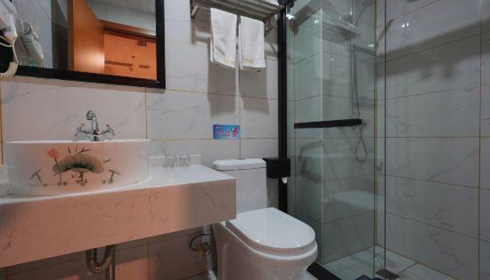 Zimmer - Dongxing Business Hotel