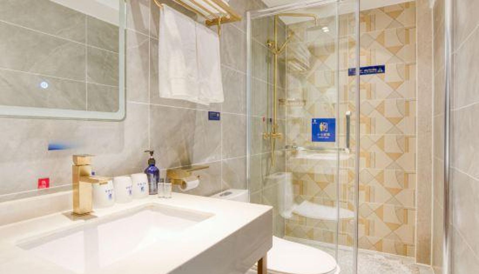 Gezinskamer - Su 8 Select Hotel (Peking University First Hospital Branch)