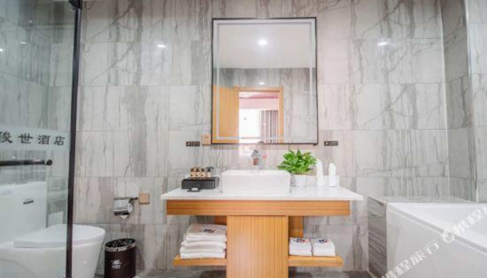 Zimmer - Junshi Hotel Beijing
