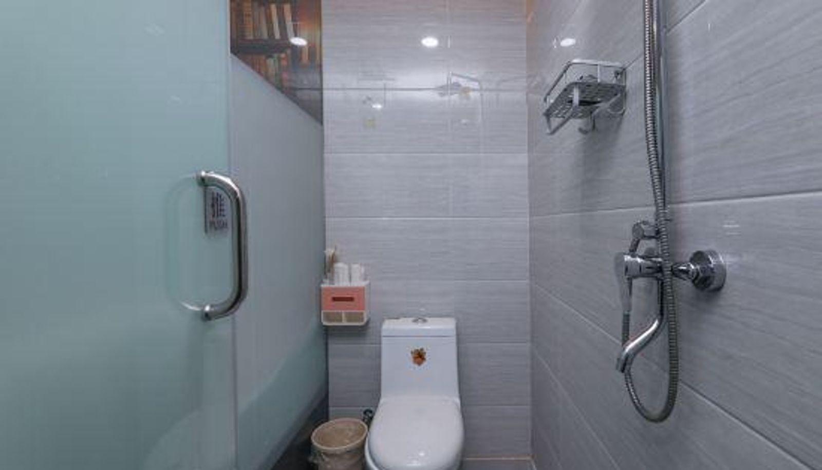 Zimmer - Yiju Hotel (Beijing South Railway Station)