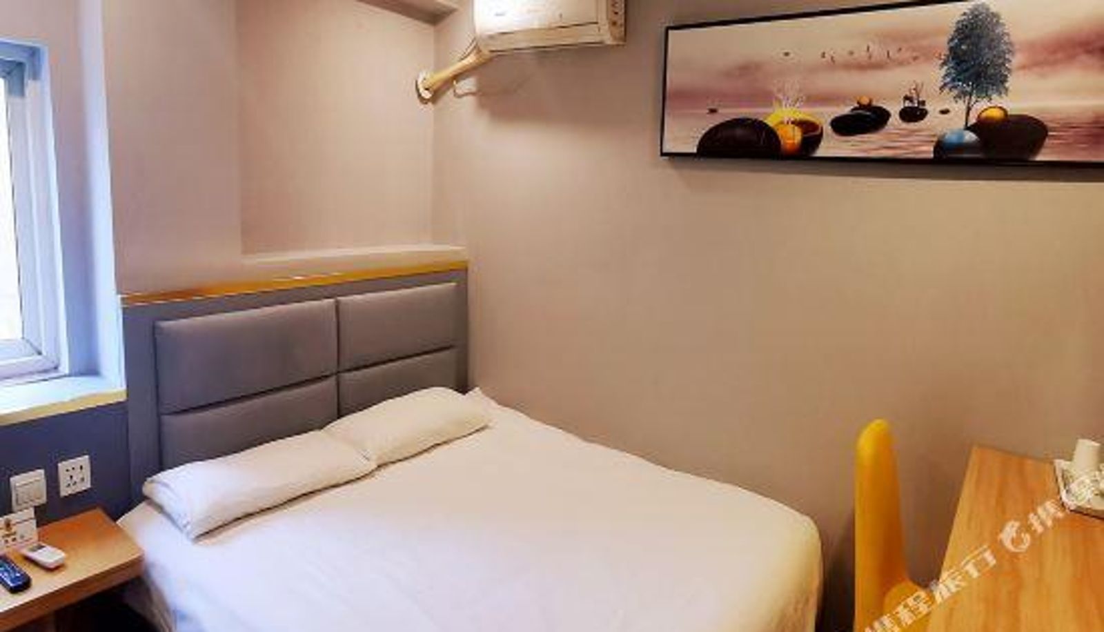 Room - Super 8 Hotel (Liujiayao Metro Station)