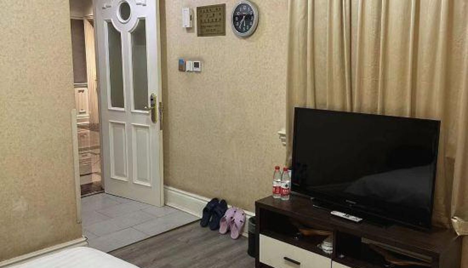 Zimmer - Beijing) Sainahe Hotel (Tianning Temple