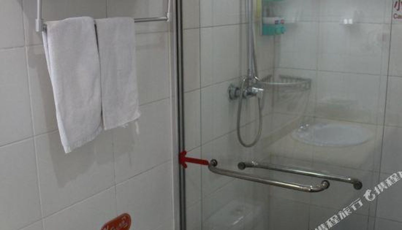 Zimmer - Pod Inn (Beijing Wangjing)