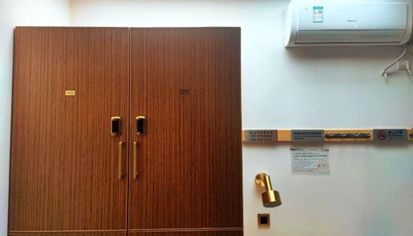 Room - Wohkoon Zhexing Sun Youth Hotel