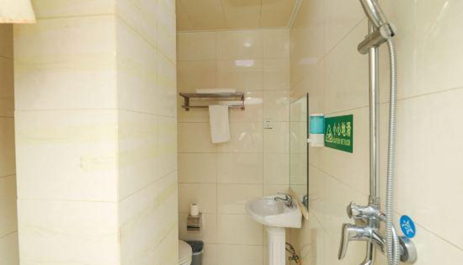 Zimmer - Lejia Hotel (Beijing Qilizhuang Metro Station)