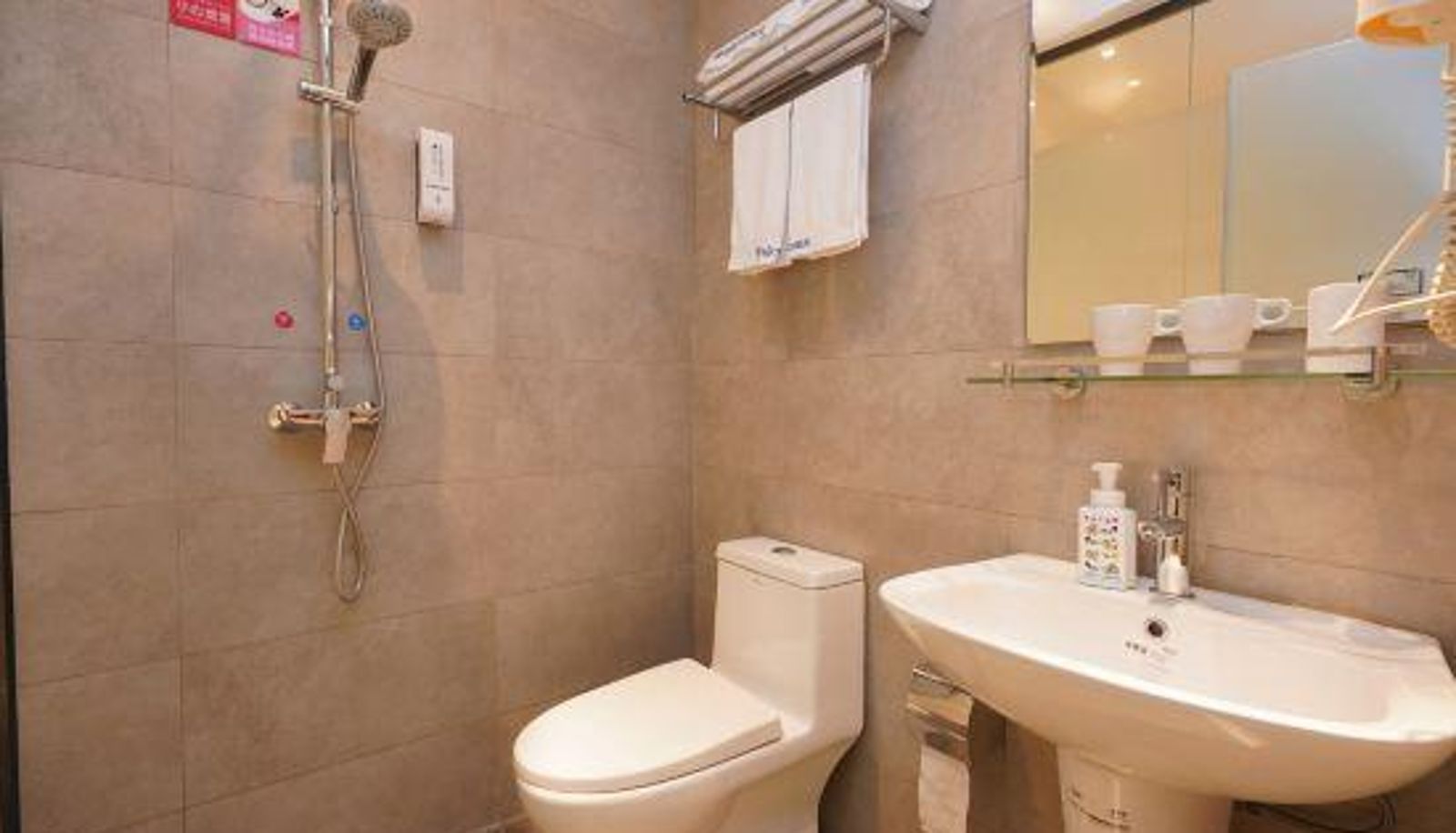 Zimmer - OUYA BUSINESS HOTEL