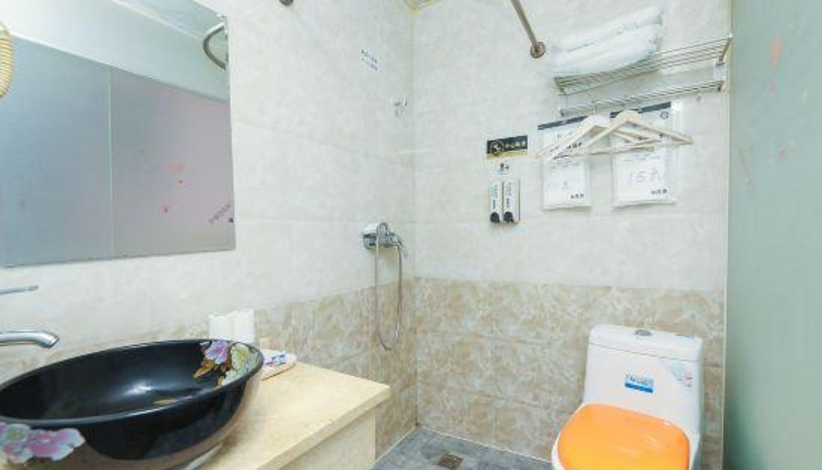Room - Xinzhong Hotel (Beijing Xuanwu Hospital Branch)