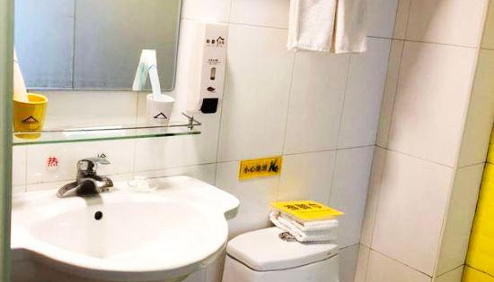 Innenbreich - Hejia Hotel (Beijing Guang'anmen Hospital of Traditional Chinese Medicine)