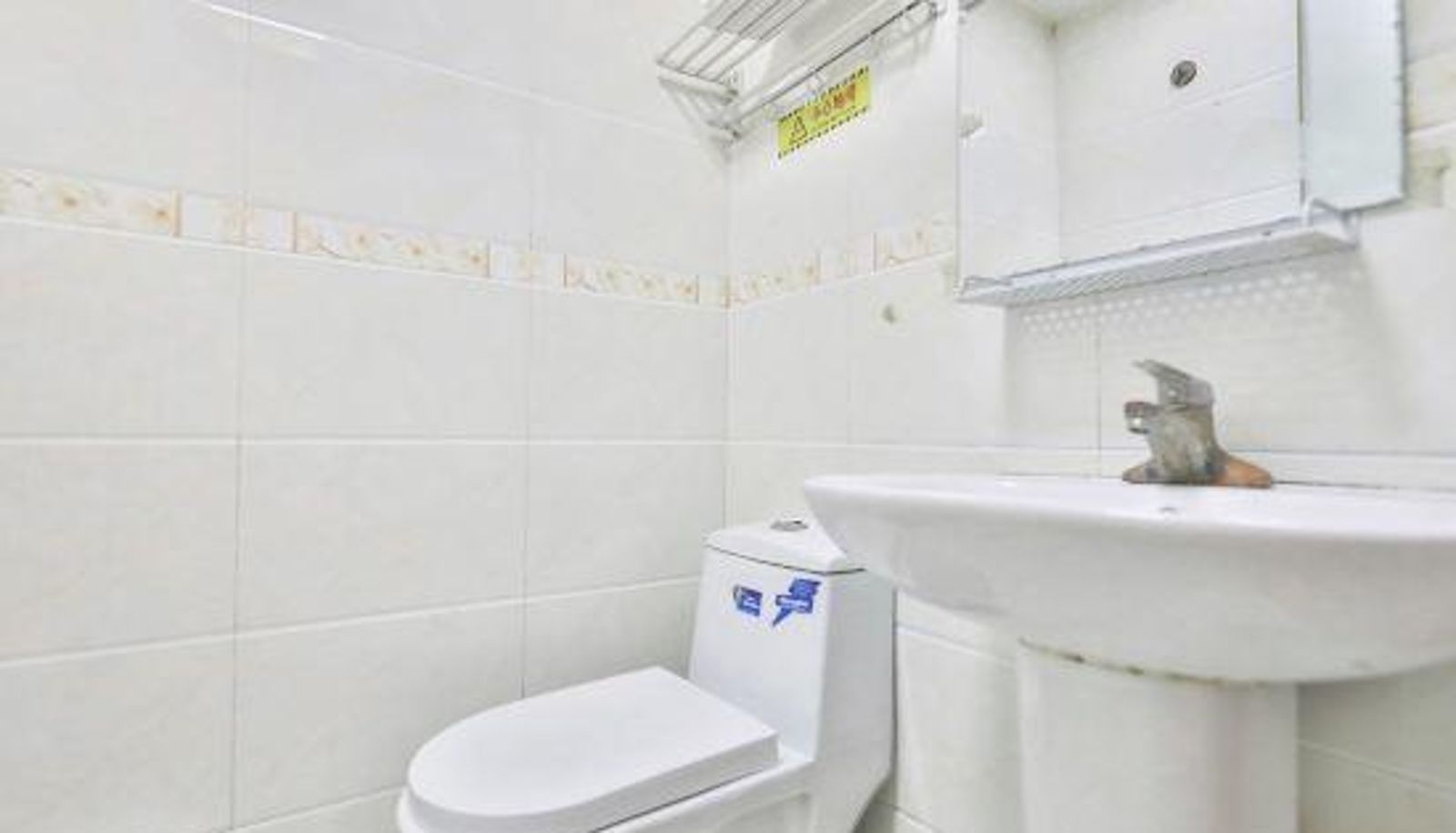 Pokój - Huahao Selection Hotel (Beijing Wukesong Yuquan Road Branch)
