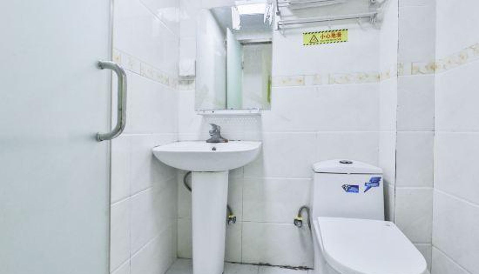 Familienzimmer - Huahao Selection Hotel (Beijing Wukesong Yuquan Road Branch)