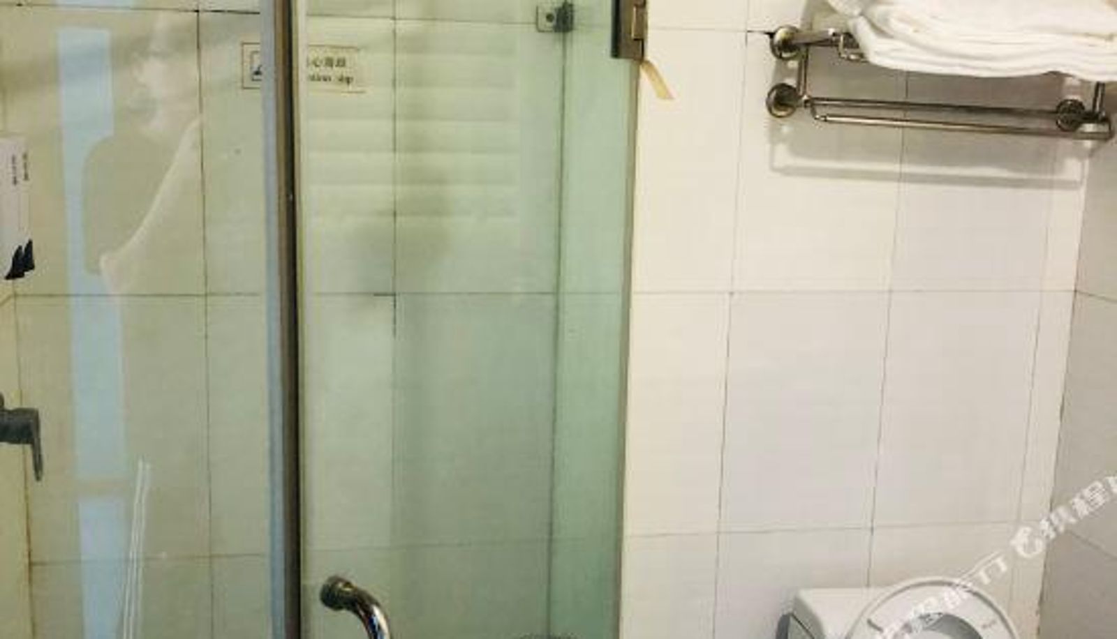 Camera - Leshan Business Hotel