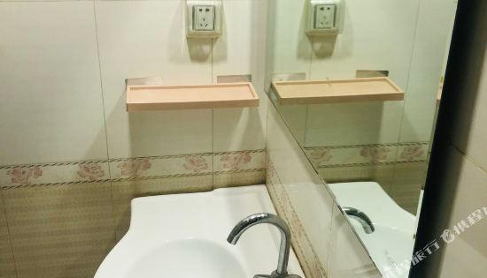 Camera - Leshan Business Hotel