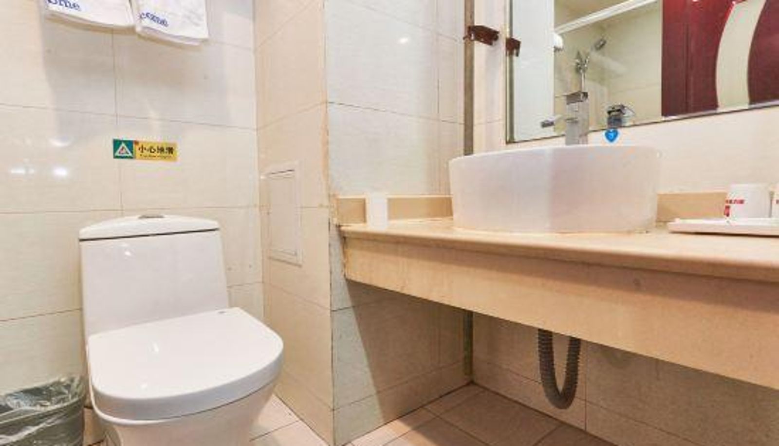 Zimmer - Minghua Taikang Hotel Beijing
