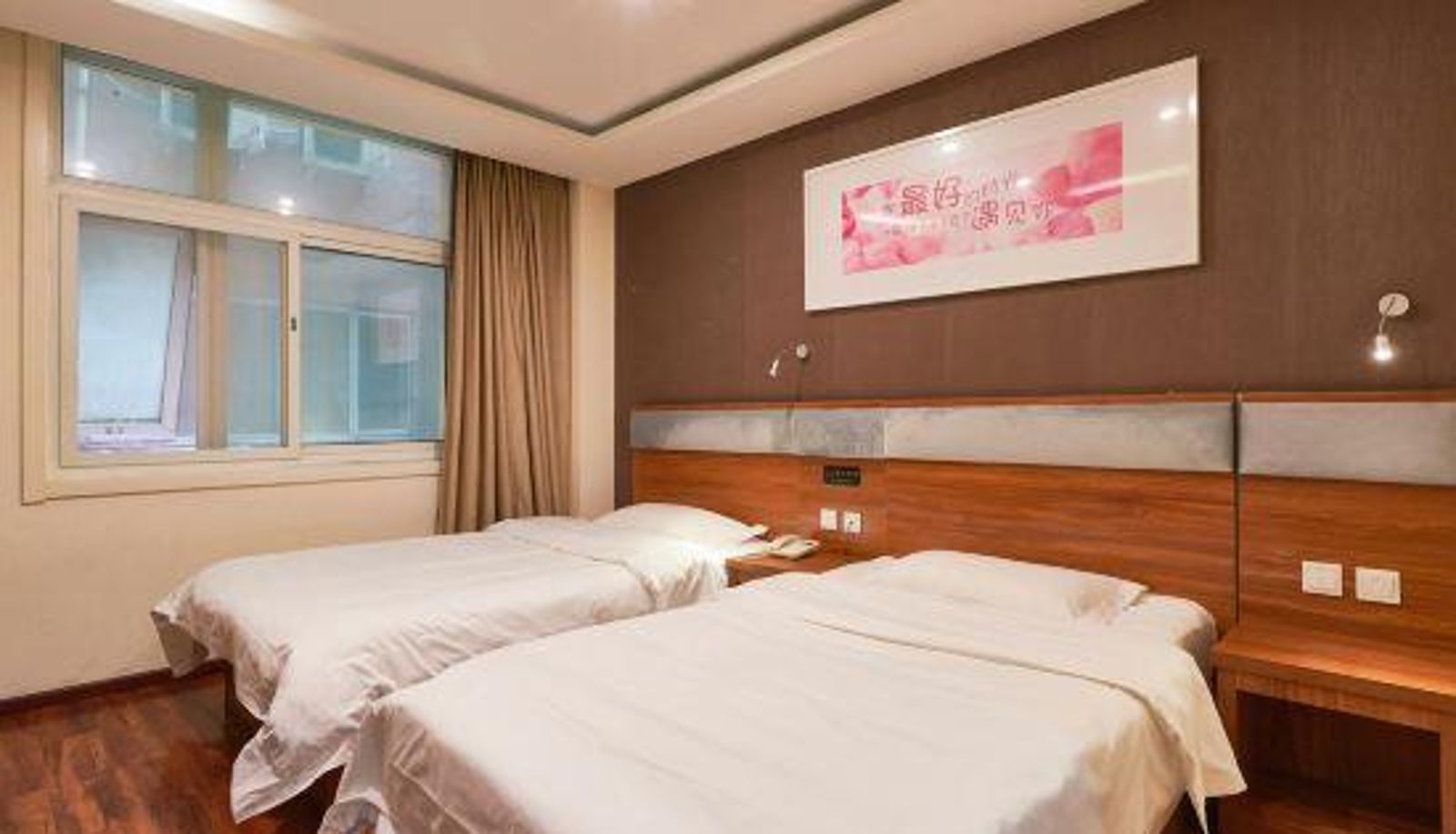 Chambre - Minghua Taikang Hotel Beijing