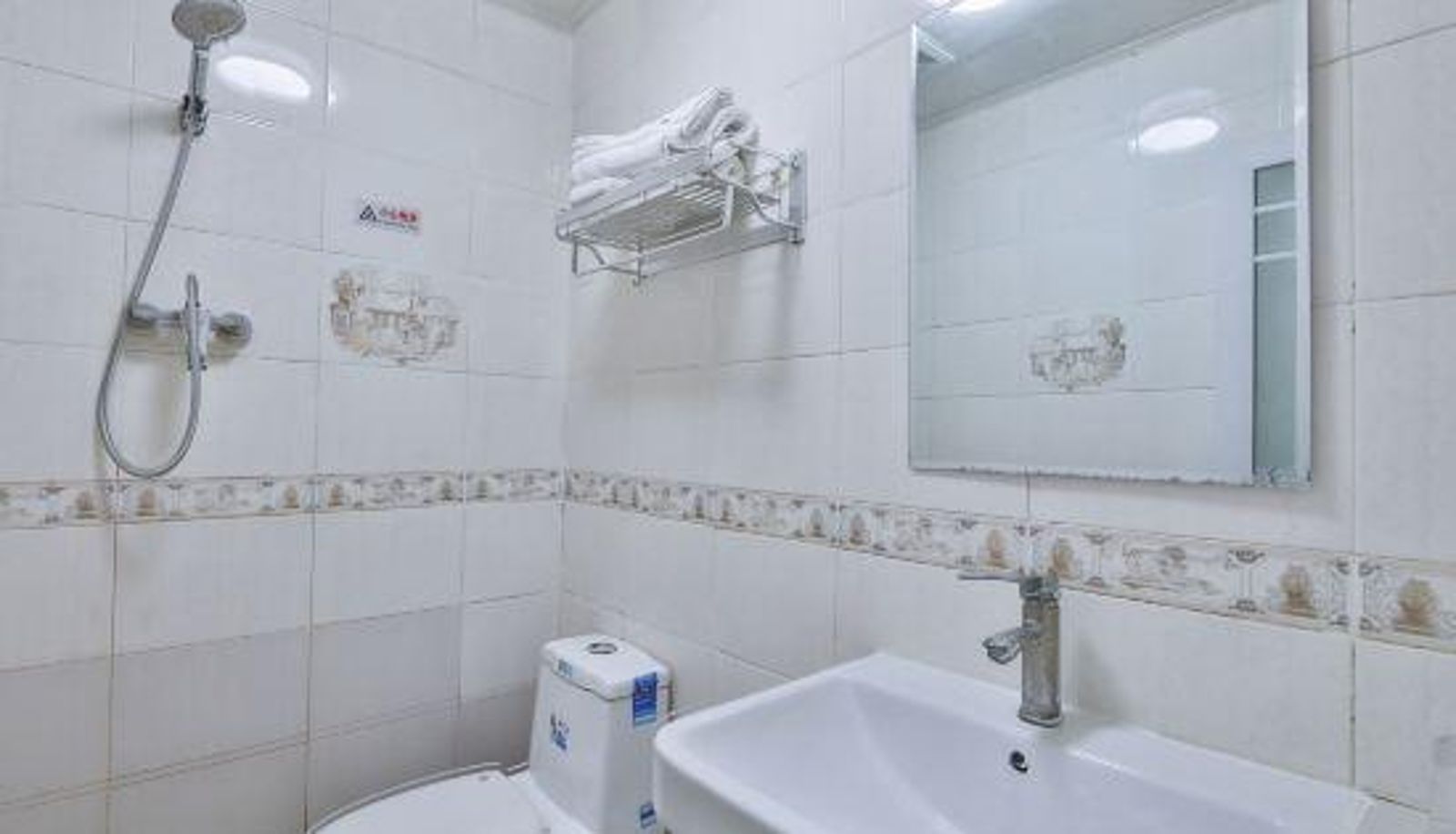 Zimmer - Nanjiao Hotel