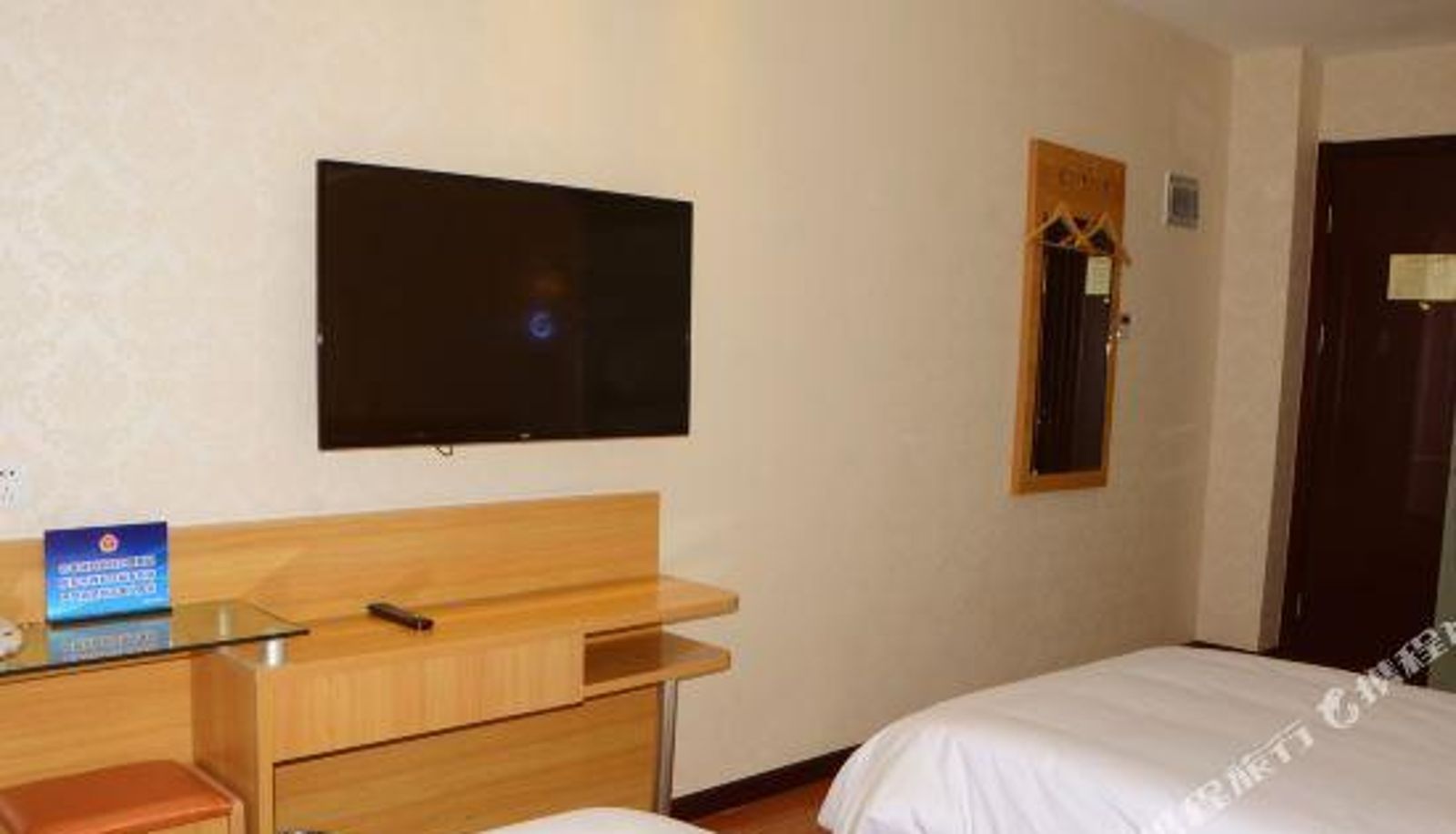 Zimmer - Beijing Shengting Four Seasons Business Hotel