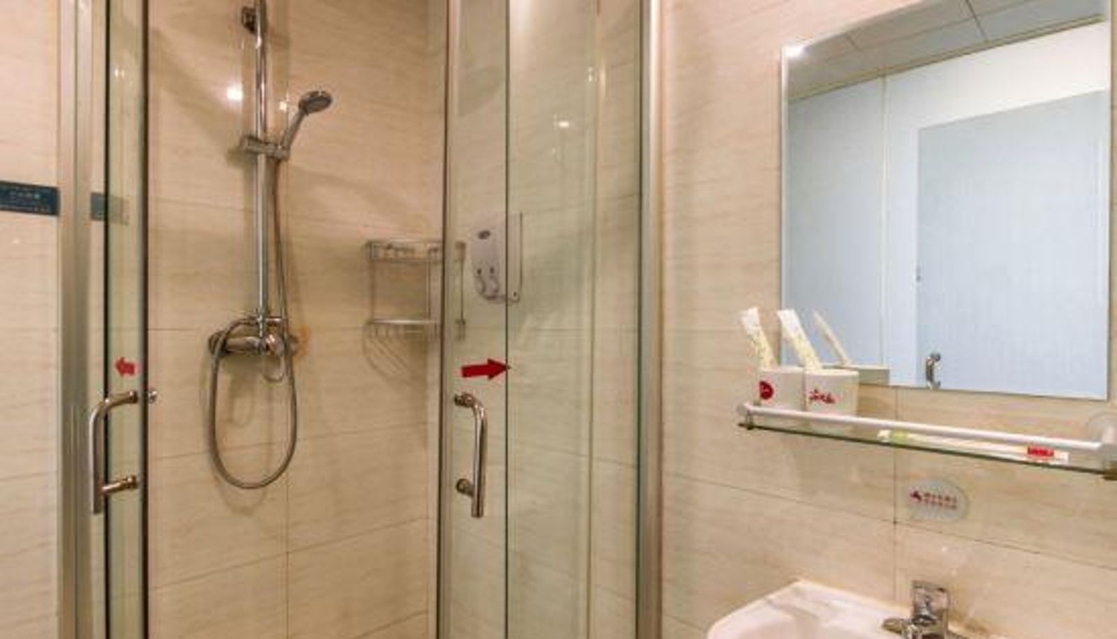 Chambre Business - Shangke excellent hotel BEIJING PANJIAYUAN