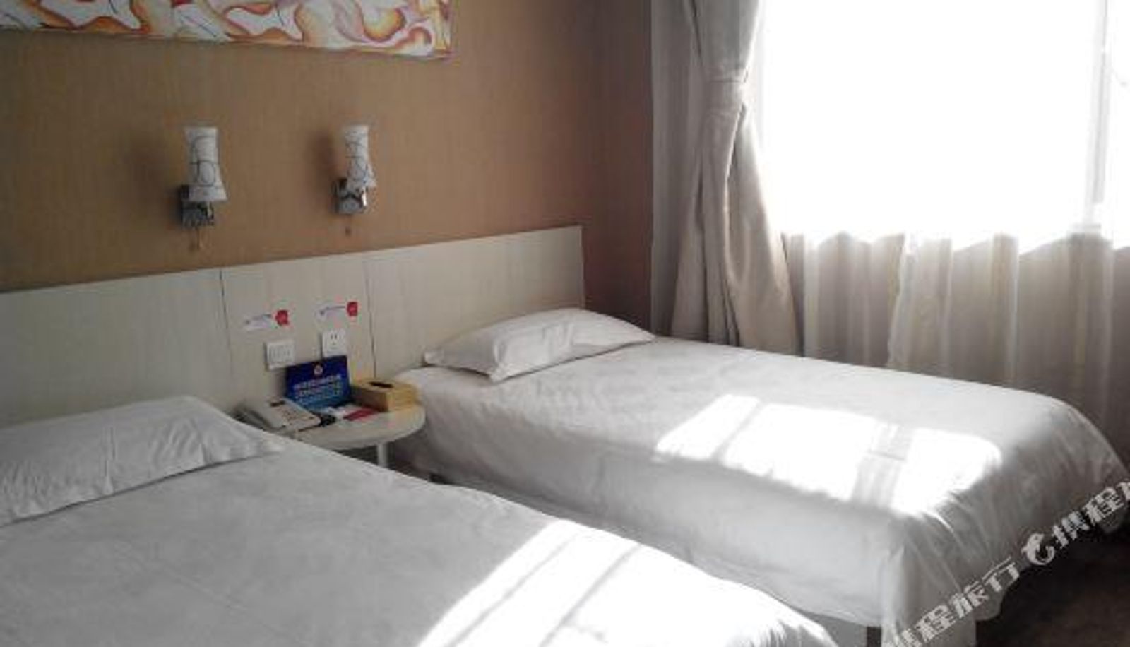 Chambre Business - Shangke excellent hotel BEIJING PANJIAYUAN