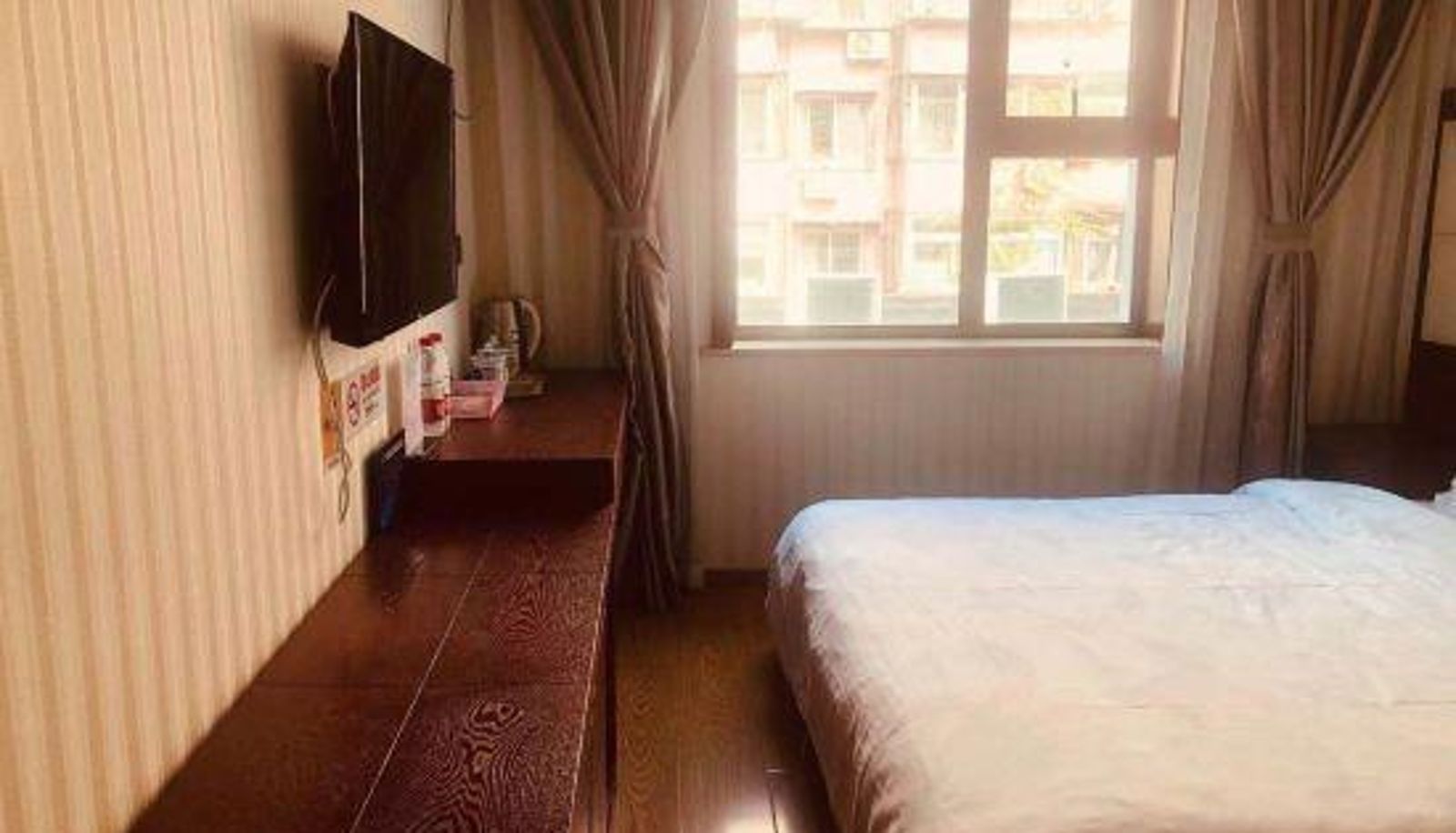 Camera - Beijing Shuyang Hotel