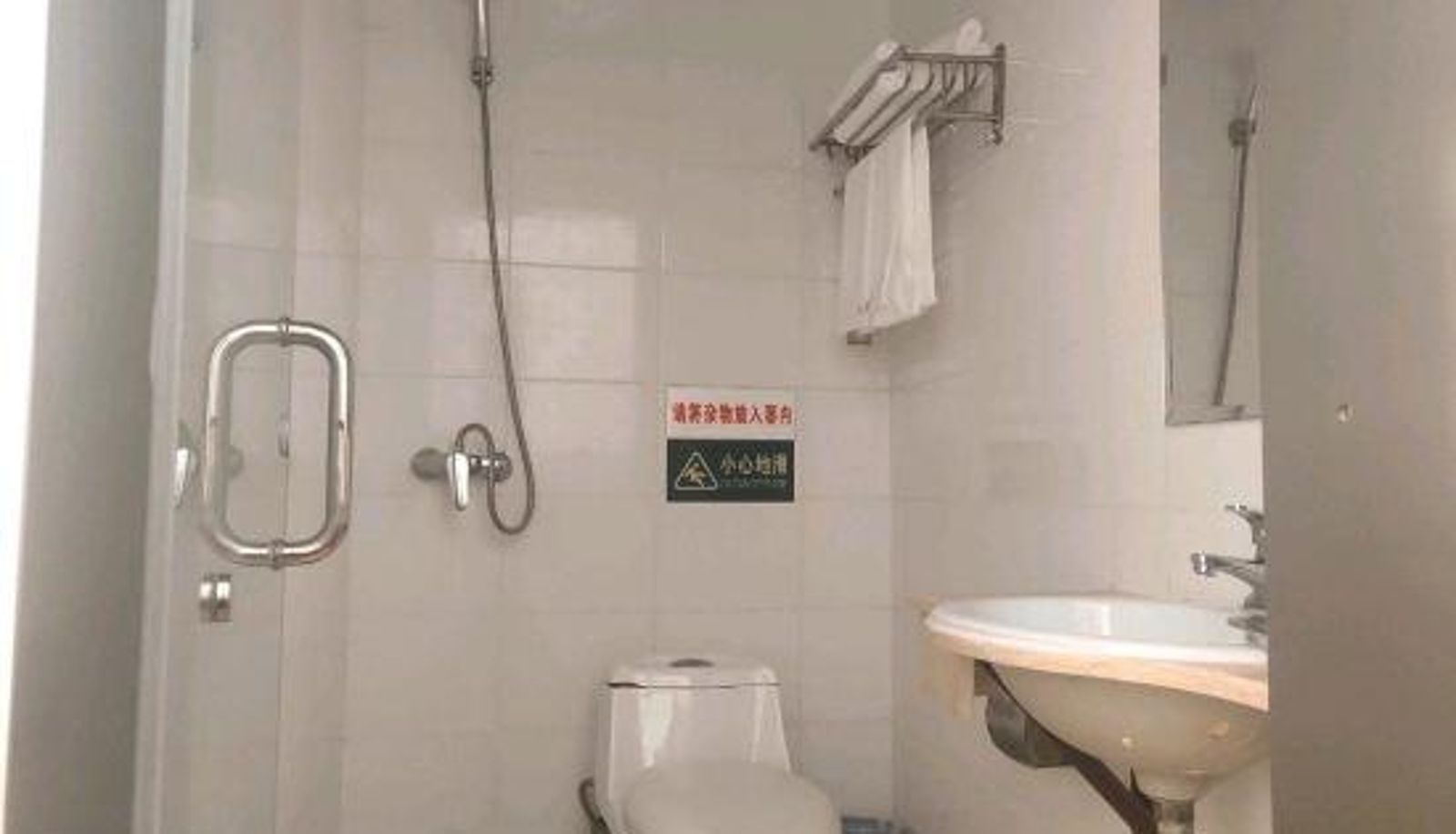 Camera - 99inn Selected (Renmin University of China)