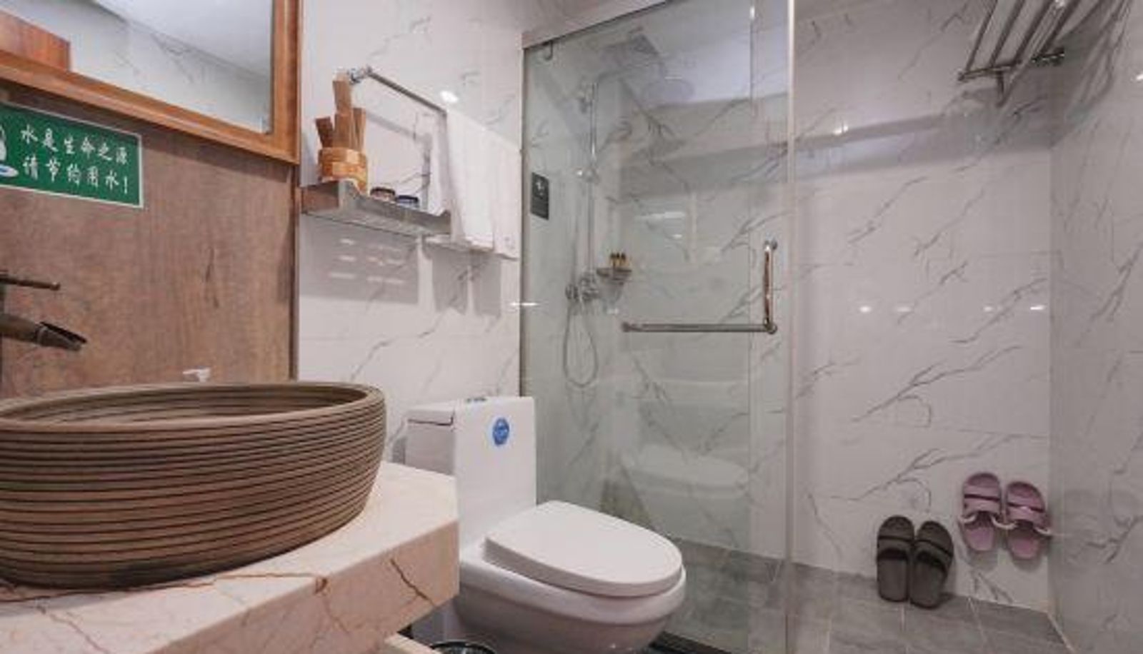 Room - Shengdebao Hotel