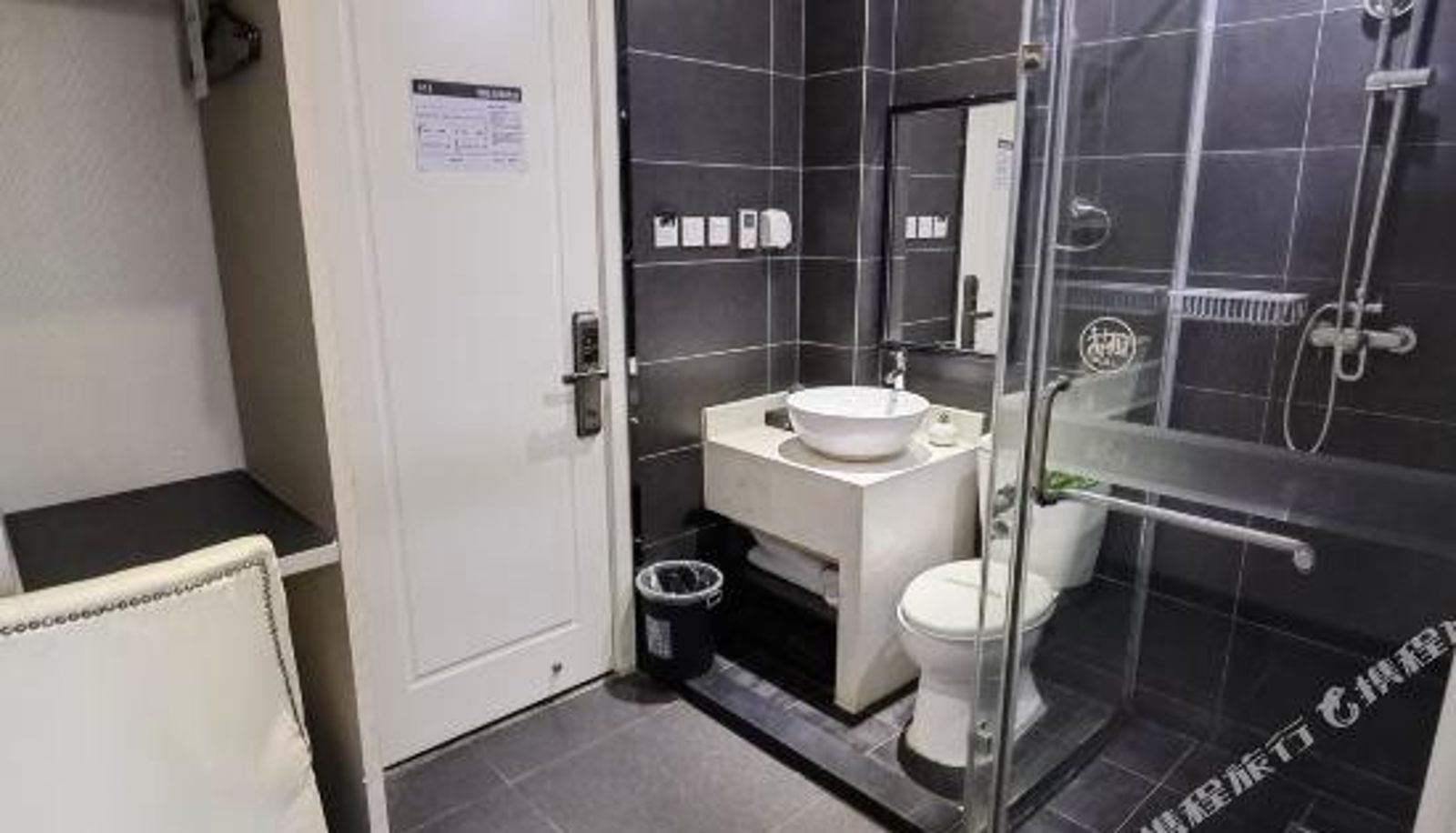 Camera - Taosi Hostel