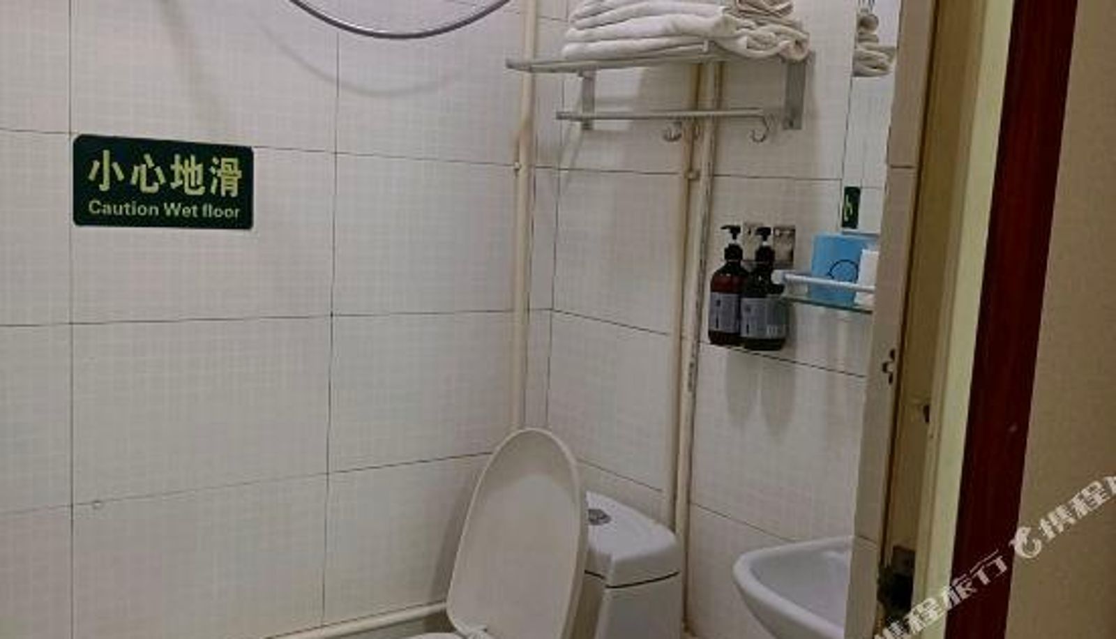 Chambre Familiale - Yidu Hotel