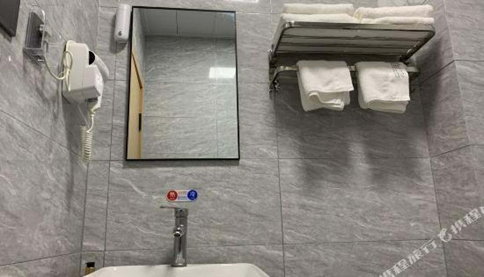 Business-Zimmer - JingYi Hotel