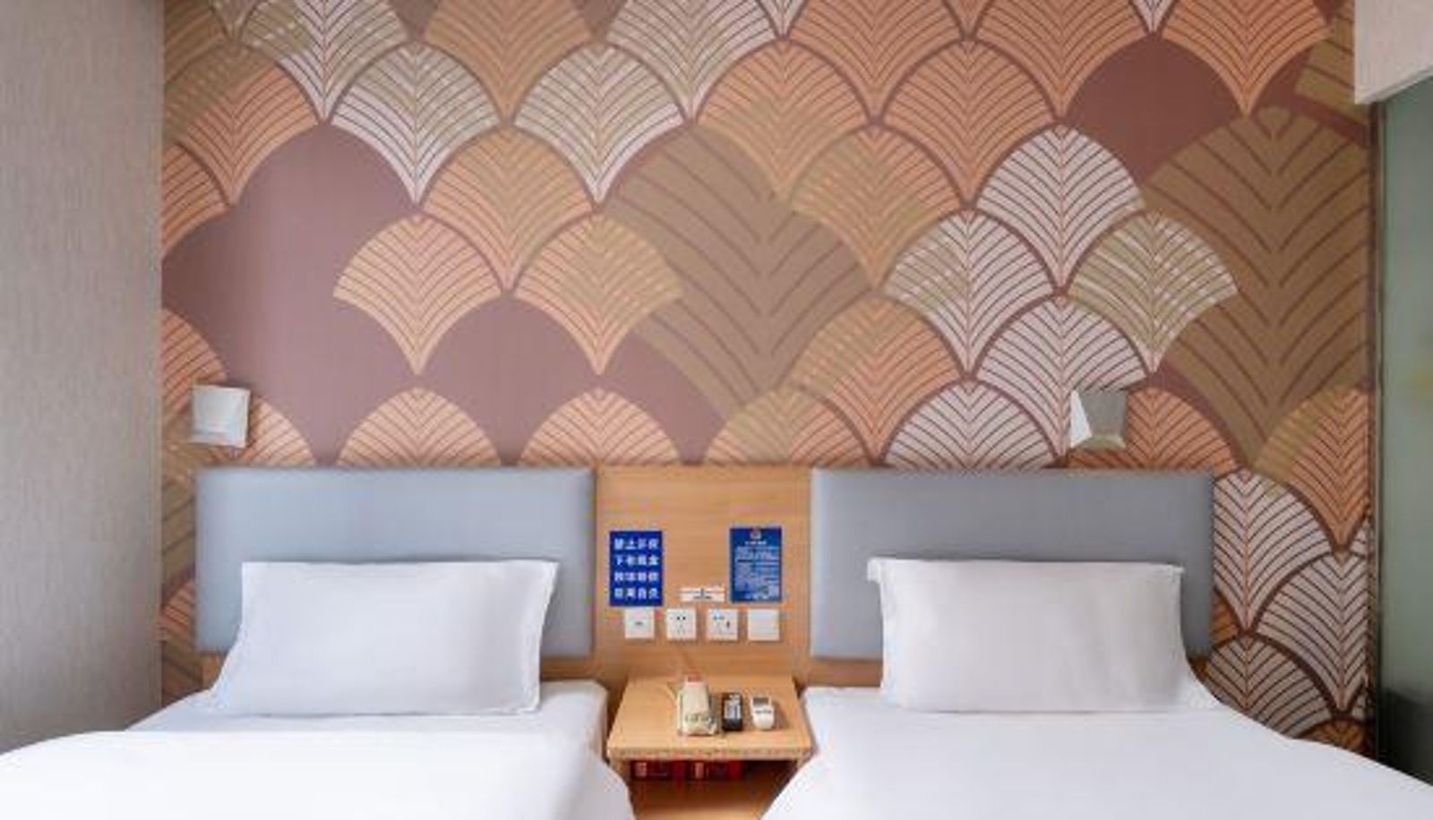 Habitación corporativa - super 8(Bird's nest store in Beijing Asian Games Village)