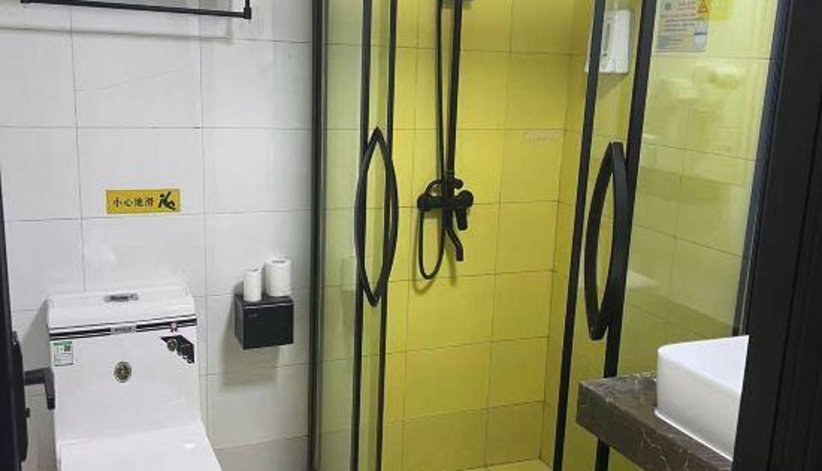 Camera - Qiuguo Hotel X (Dongba Wanda Plaza)