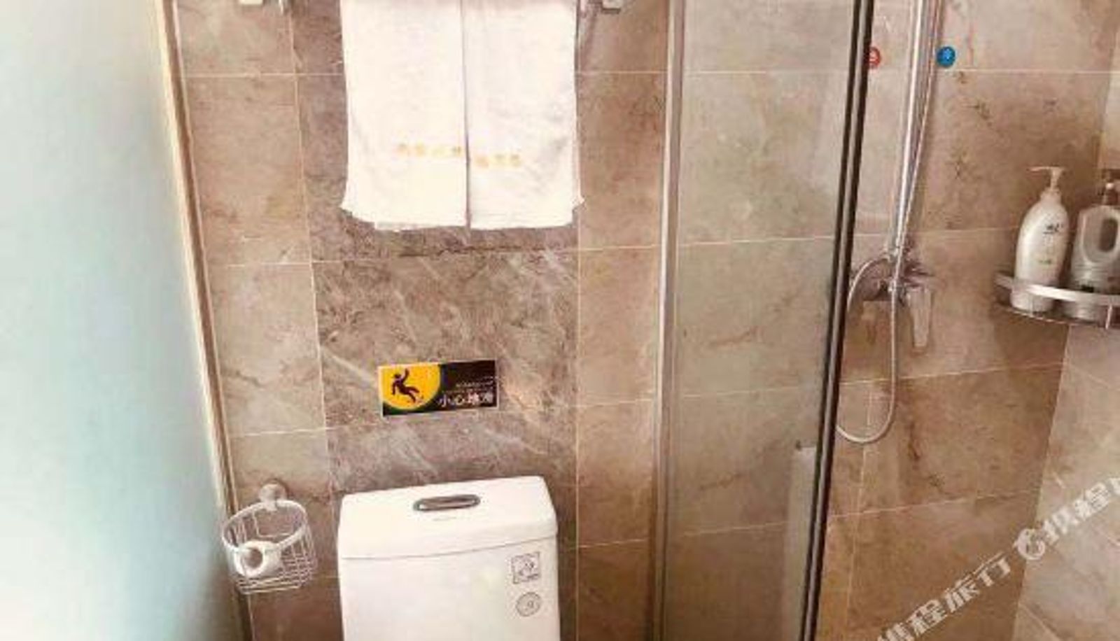 Business-Zimmer - Shangkeyou selected Hotel (Beijing Caoqiao)