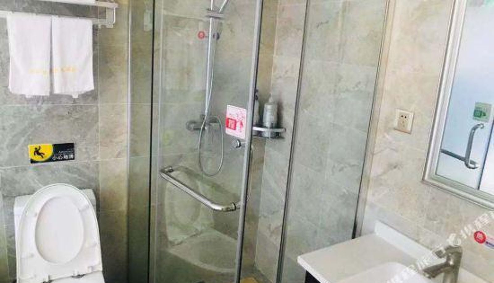 Familienzimmer - Shangkeyou selected Hotel (Beijing Caoqiao)