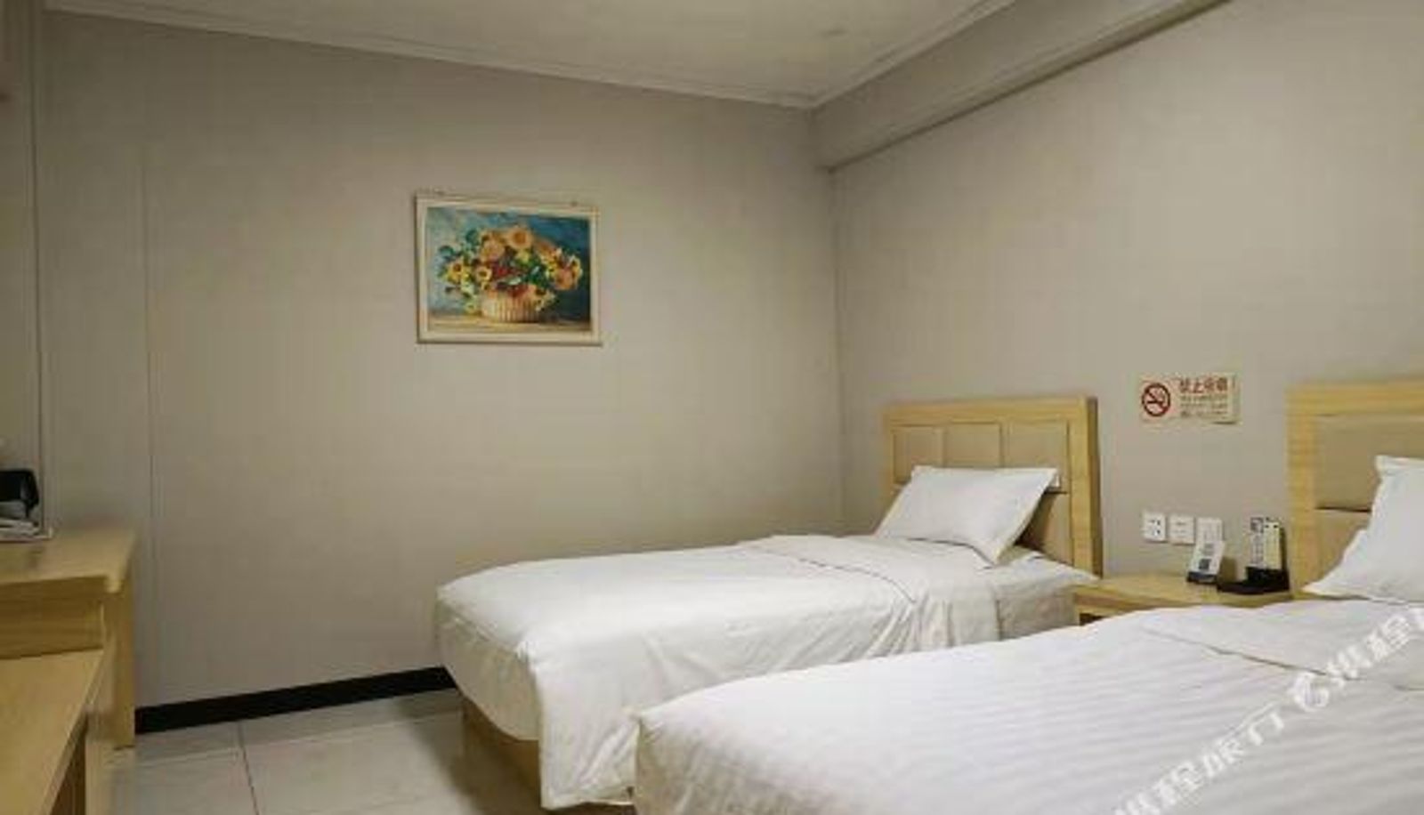 Zimmer - Changlong Huayan Hotel (Beijing Changping Subway Station)