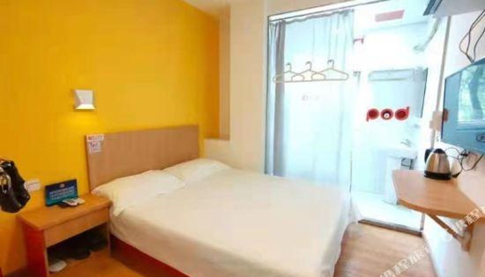 Business-Zimmer - Pod Inn Carefully selected (Beijing West Railway Station Liuliqiao East Subway Station)