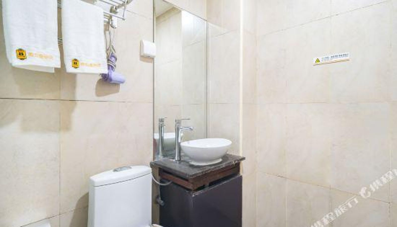 Business-Zimmer - Super 8 Hotel (Beijing Shijingshan Eye Hospital)