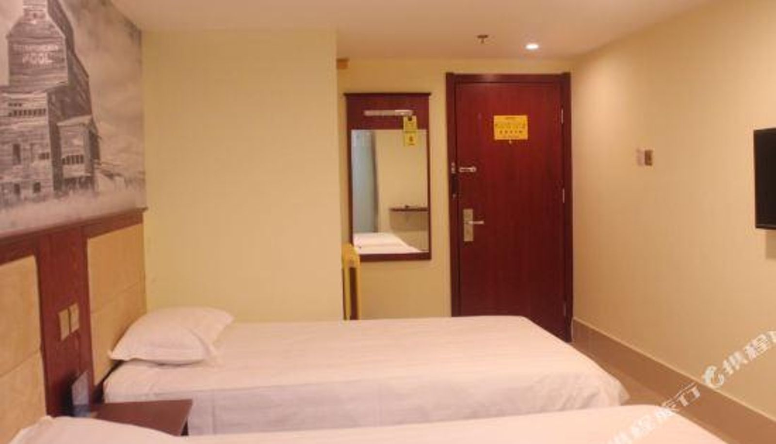 Pokój - Super8 Hotel